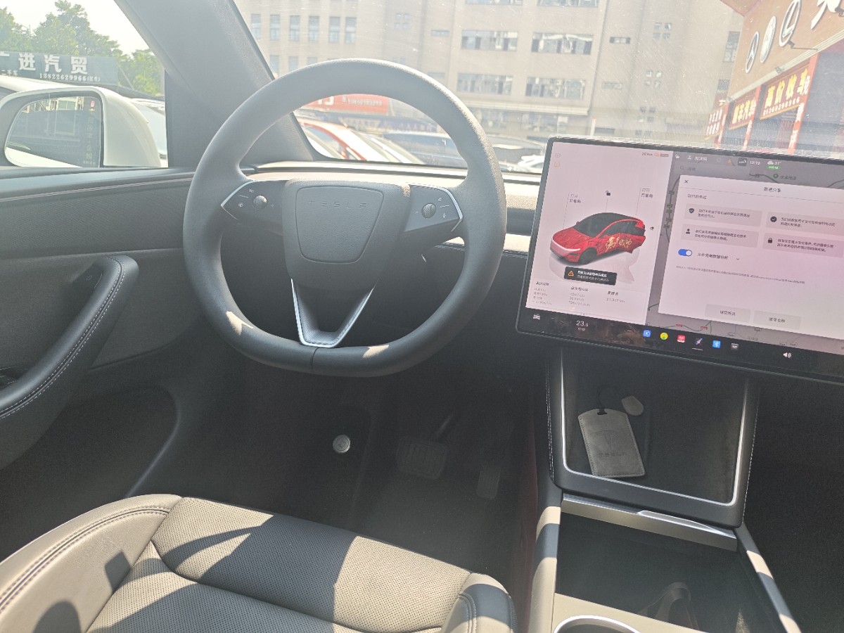 Tesla Model Y 2026 #7 Tesla Model Y 2026 car image #7