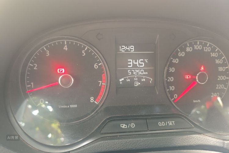 Volkswagen Polo 2015 car image #14