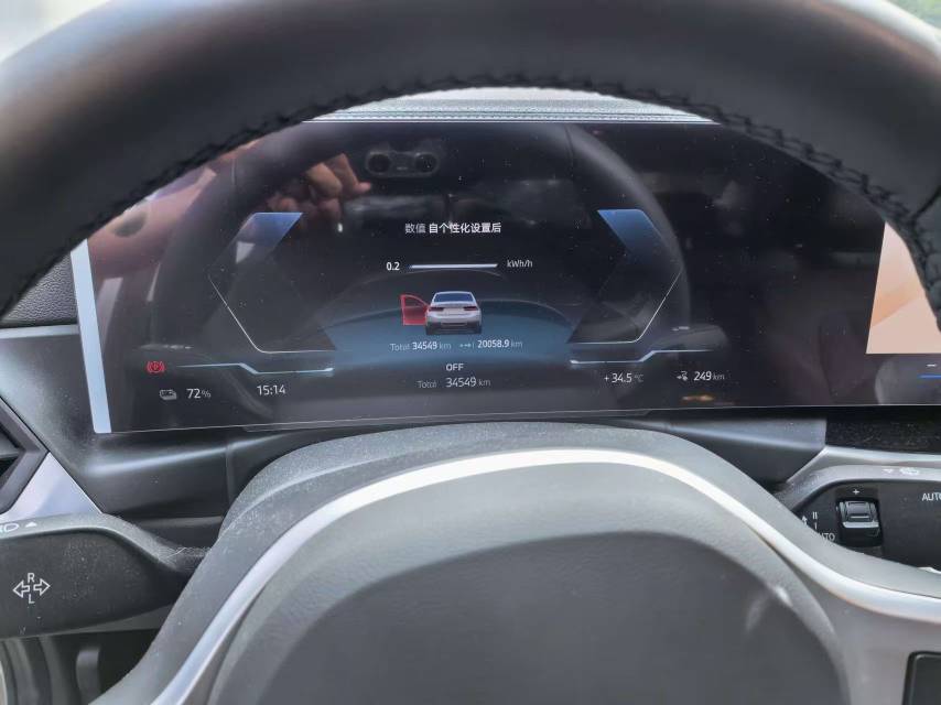 BMW i3 2024 car image #3