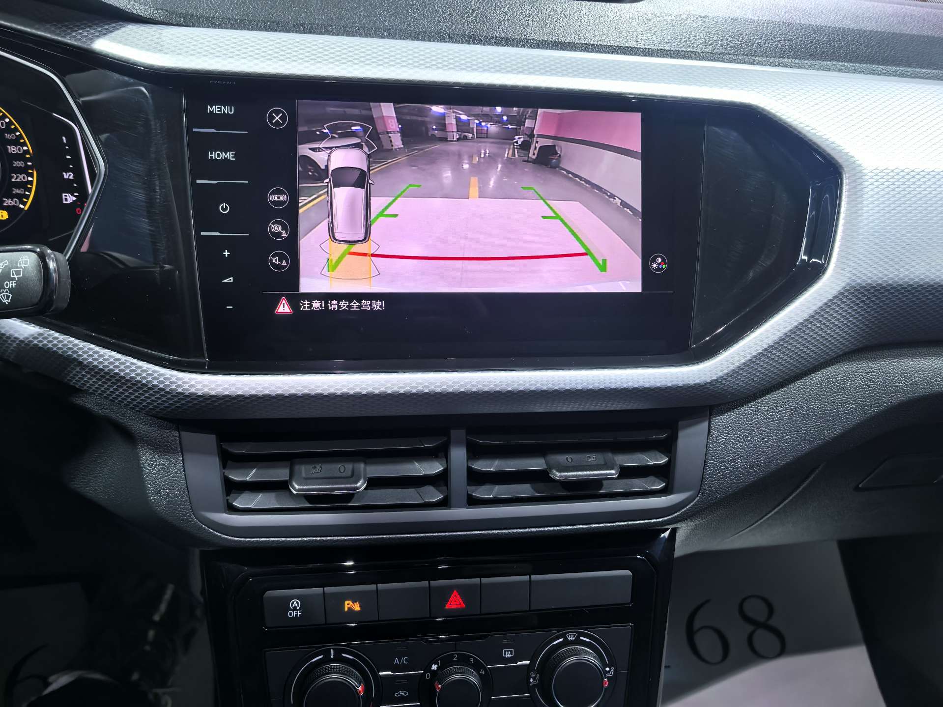 Volkswagen Tacqua 2022 #19 Volkswagen Tacqua 2022 immagine di auto #19