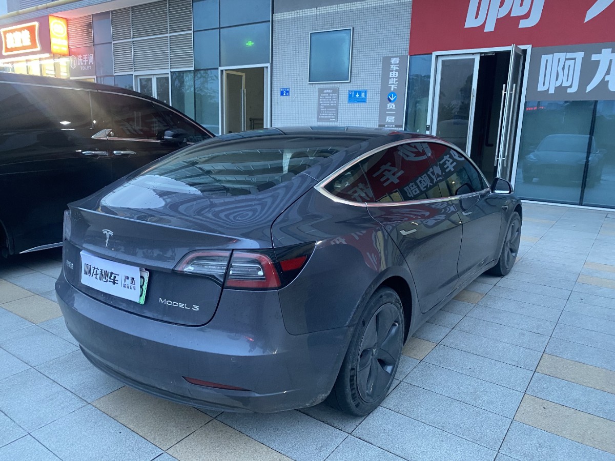 Tesla Model 3 2020 #7 Tesla Model 3 2020 car image #7