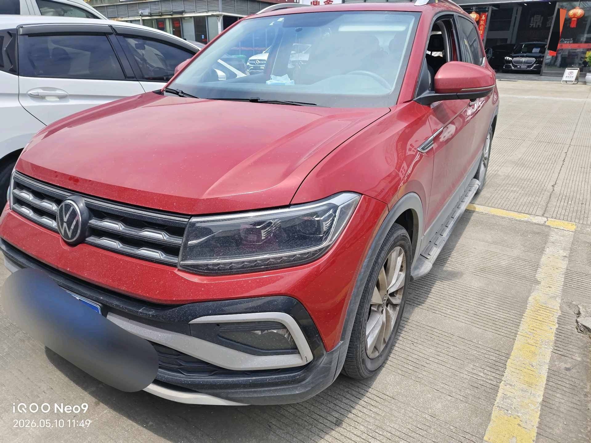 Volkswagen T-Cross 2021 car image 