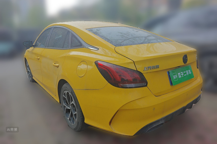 MG 5 2022 immagine di auto #5