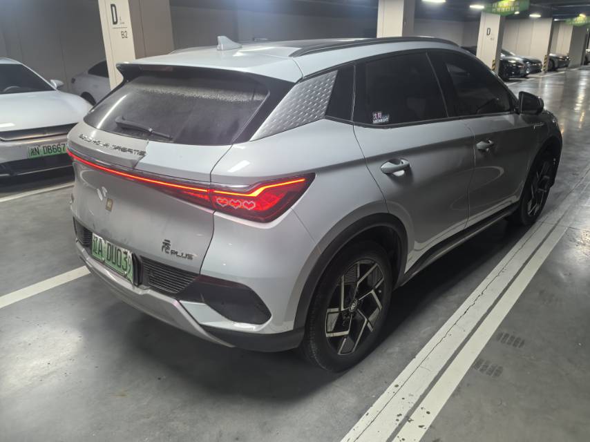 BYD Yuan Plus 2024 car image #7