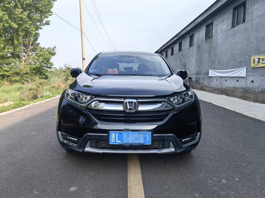 Honda CR-V 2019 immagine di auto #2