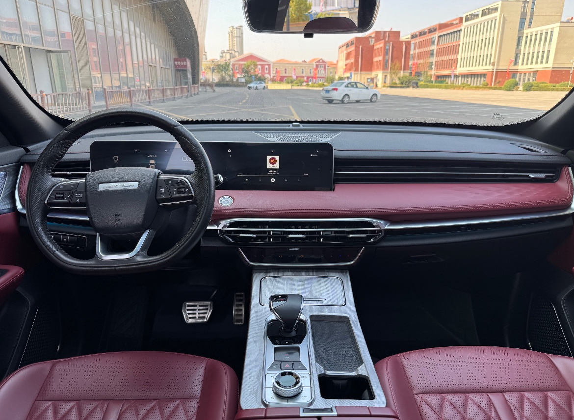 Jetour X70 PLUS 2023 imagen de coche #9
