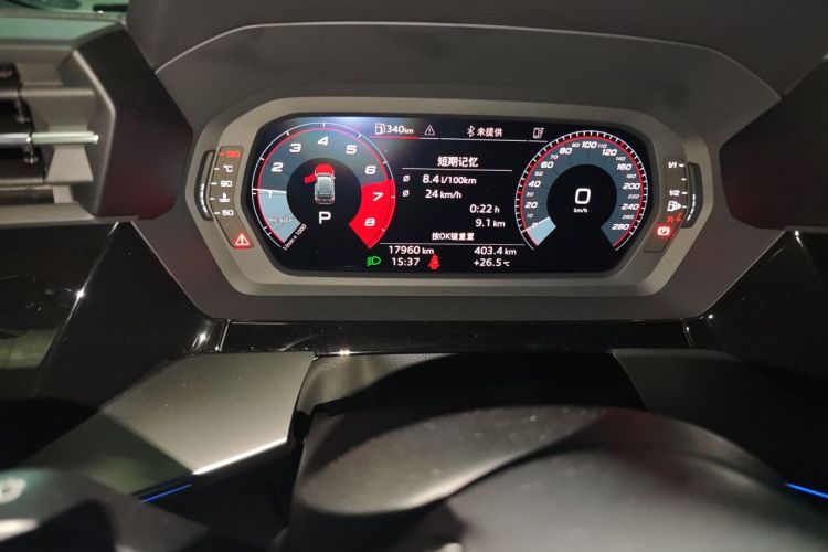 Audi A3 2024 car image #8
