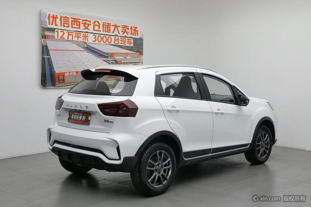 Livan X3 PRO 2023 #4 Livan X3 PRO 2023 car image #4