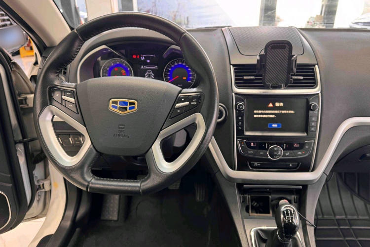 GEELY Emgrand 2015 car image #11