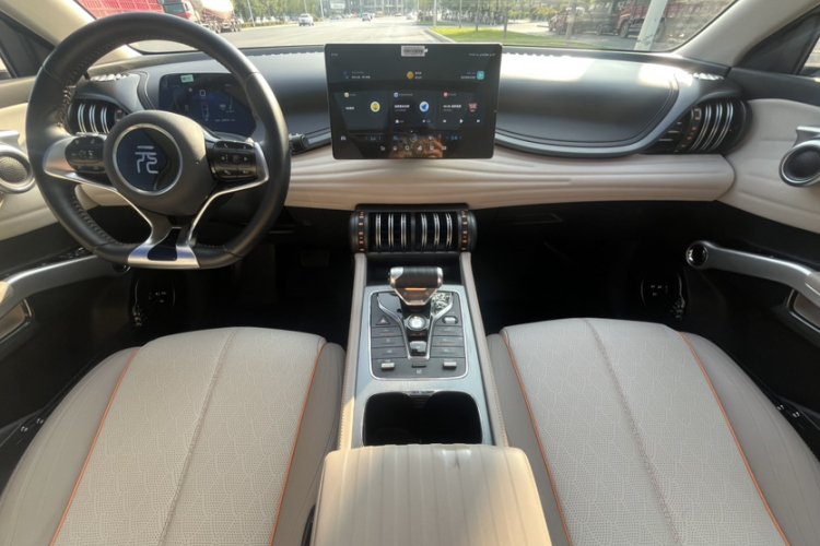 BYD Yuan Plus 2024 car image #10