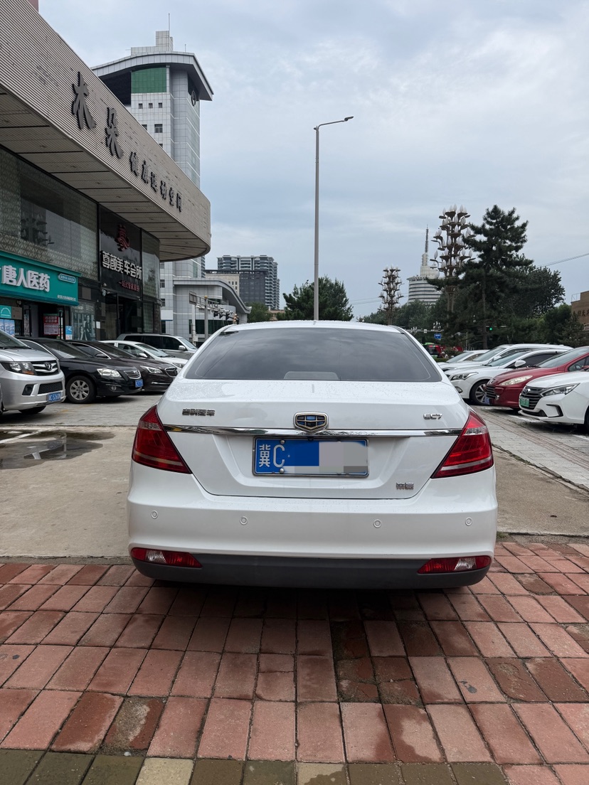 GEELY Emgrand 2016 #5 GEELY Emgrand 2016 car image #5