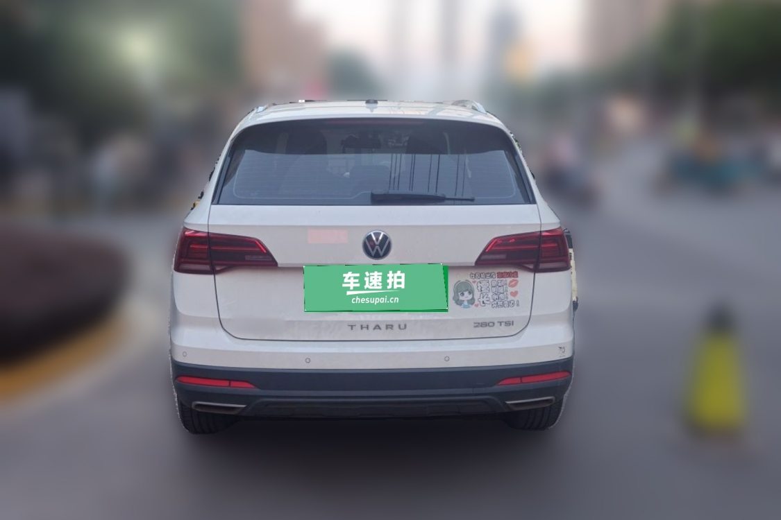 Volkswagen Tharu 2020 #6 Volkswagen Tharu 2020 car image #6