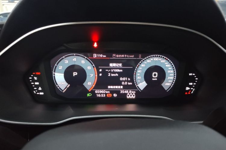 Audi Q3 2020 car image #12