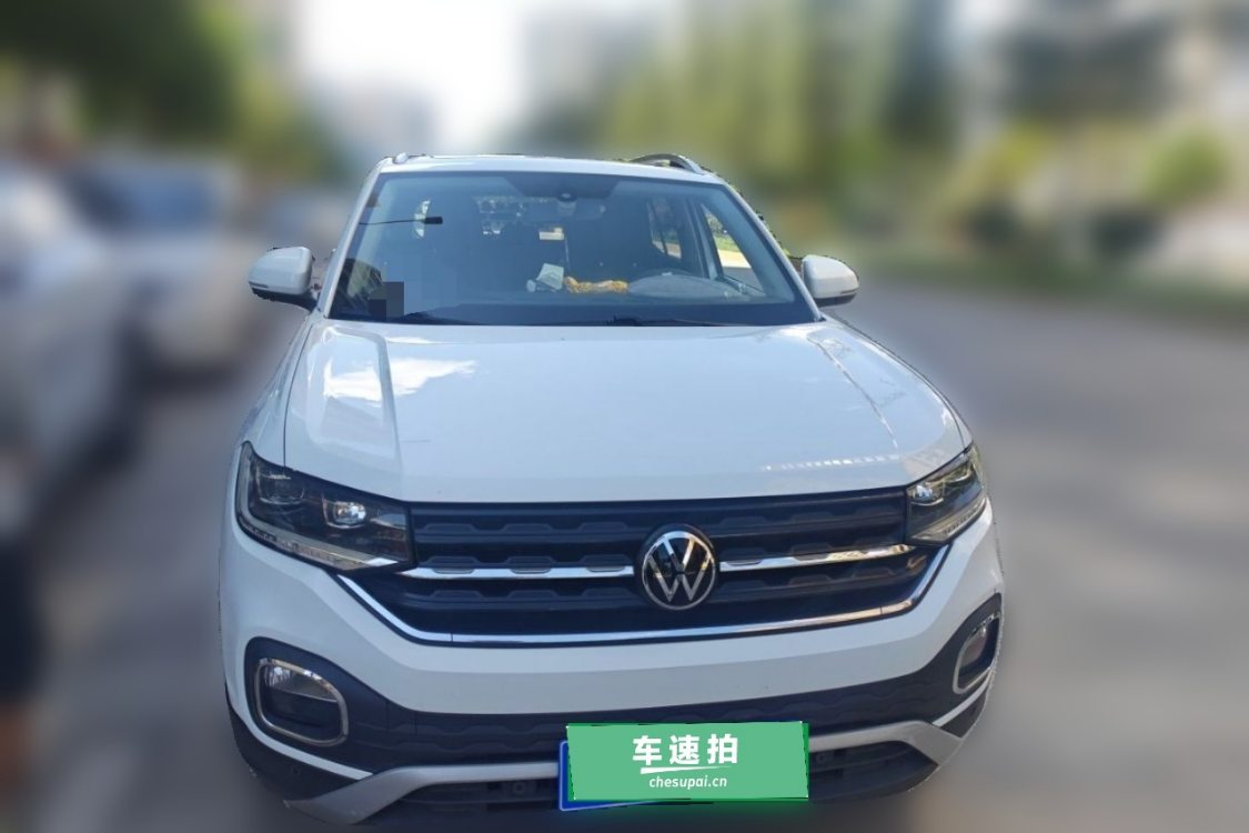 Volkswagen Tacqua 2023 car image #5