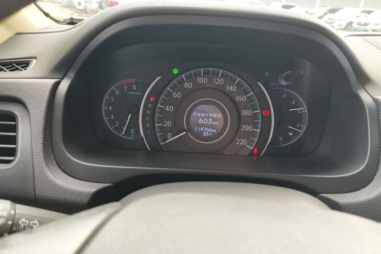 Honda CR-V 2016 #13 Honda CR-V 2016 car image #13