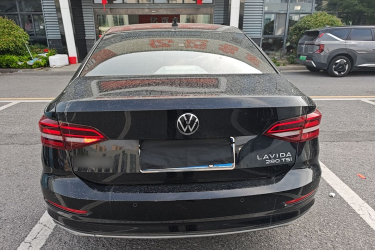 Volkswagen Lavida 2022 car image #4