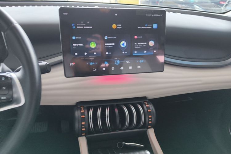 BYD Yuan Plus 2024 immagine di auto #17