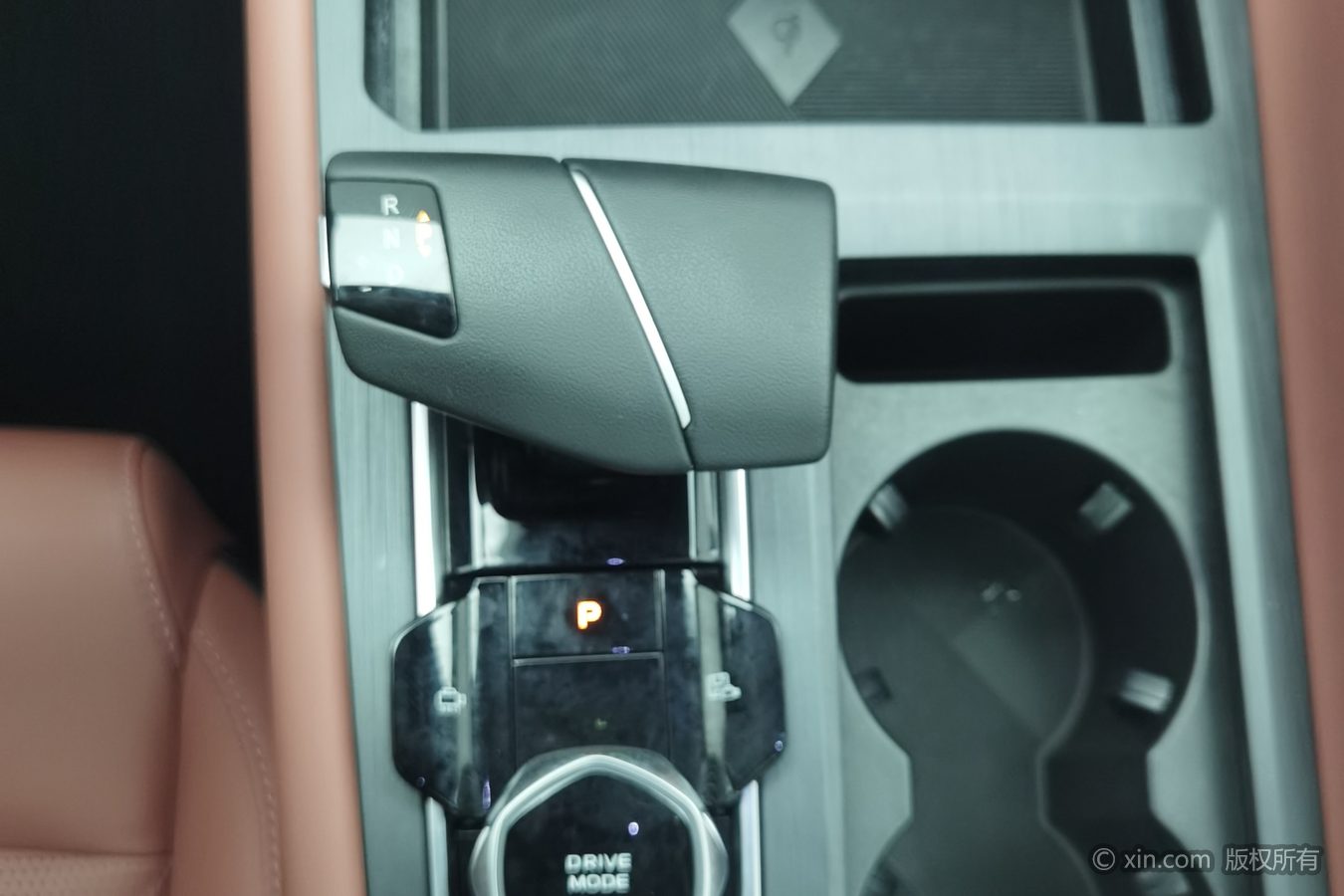 Changan CS75 Plus 2024 car image #14