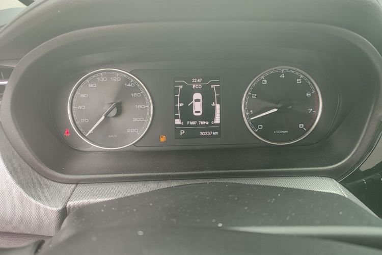 Chery Arrizo 5 2019 car image #12