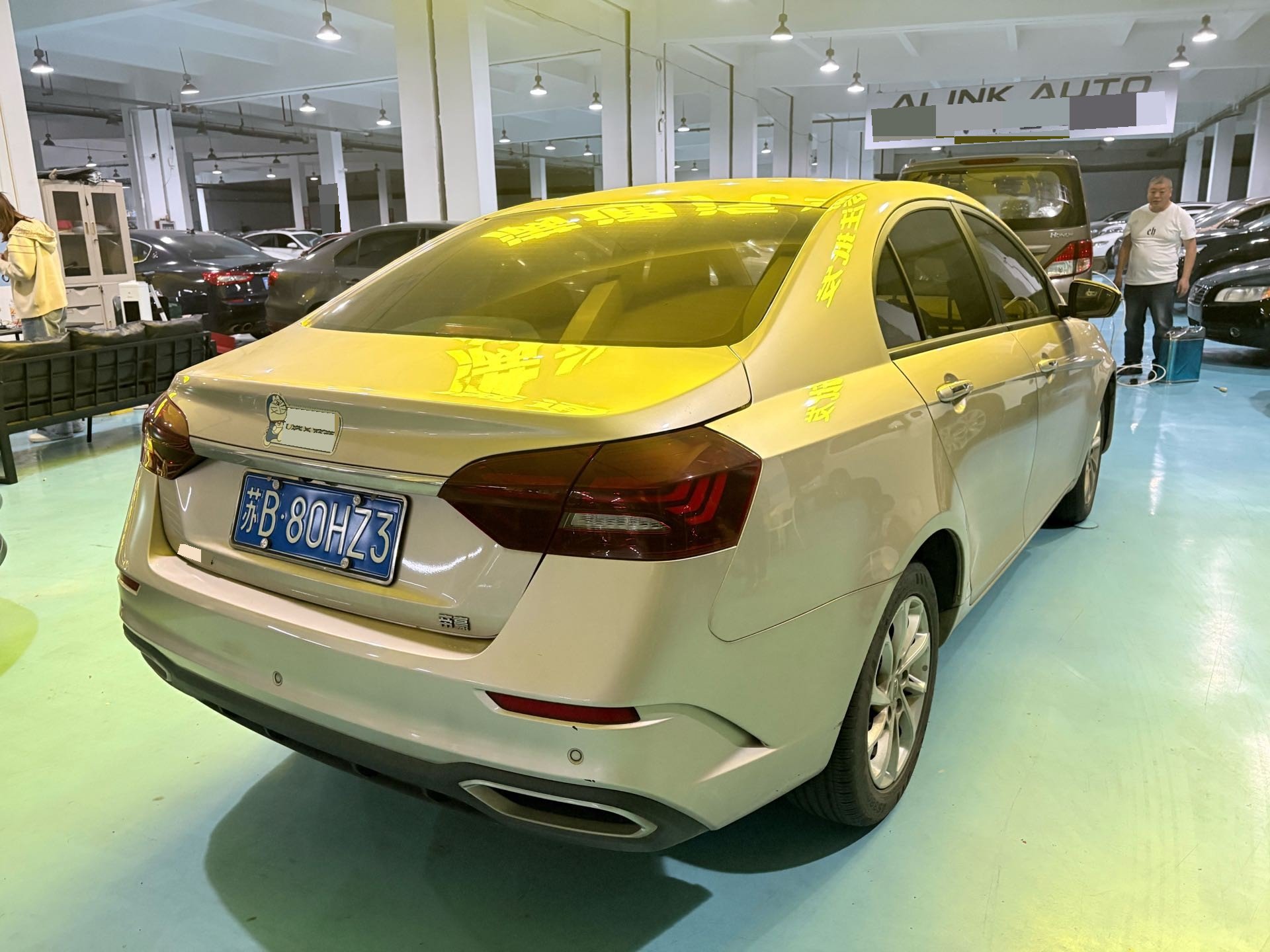 GEELY Emgrand 2021 #8 GEELY Emgrand 2021 car image #8