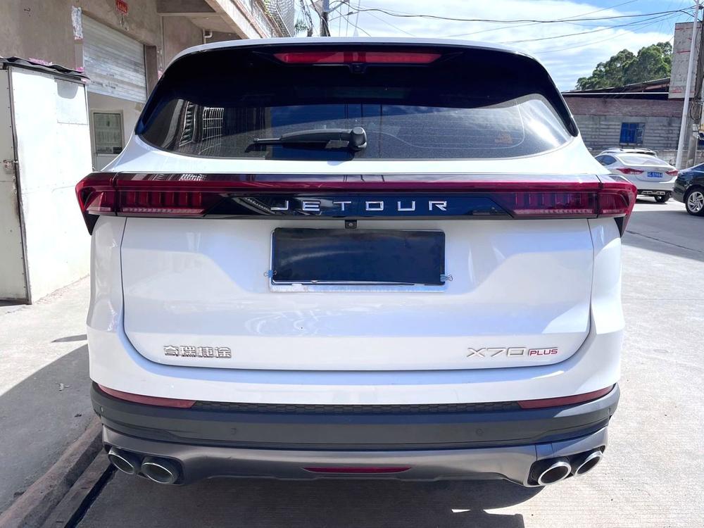 Jetour X70 PLUS 2022 immagine di auto #5