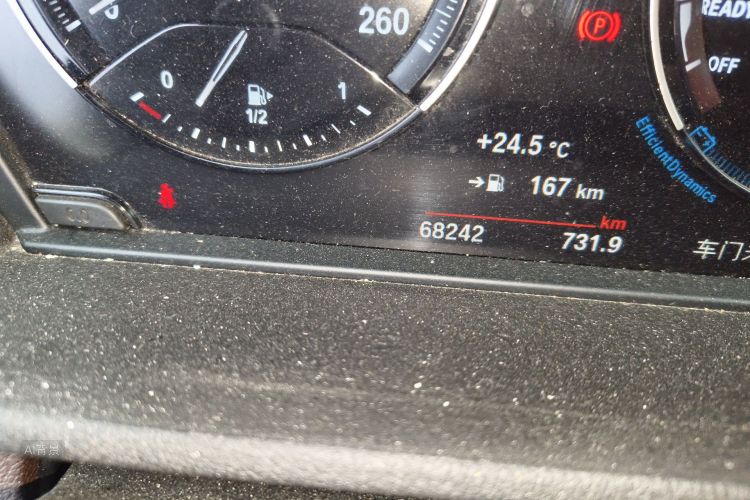 BMW X1 2020 image de voiture #14