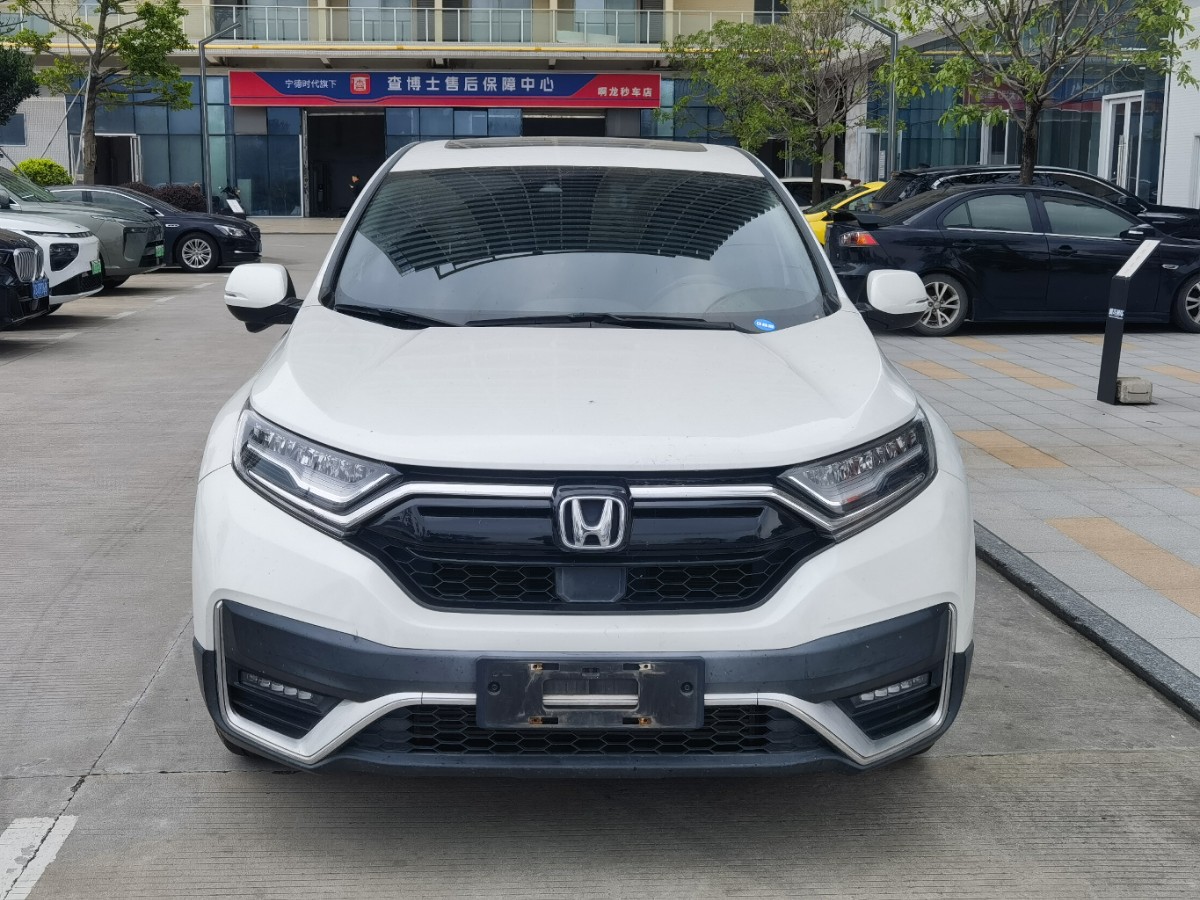 Honda CR-V 2022 car image #2