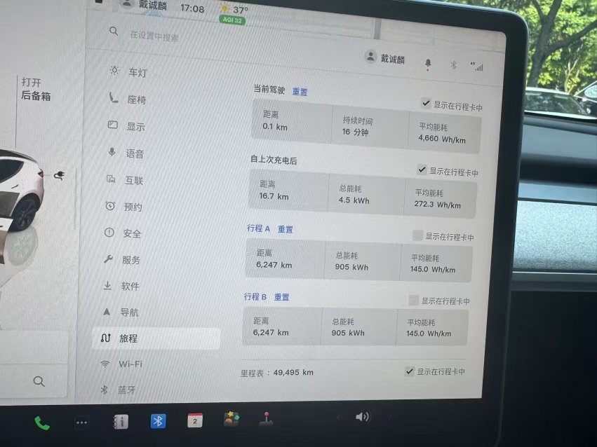 Tesla Model Y 2022 car image #5