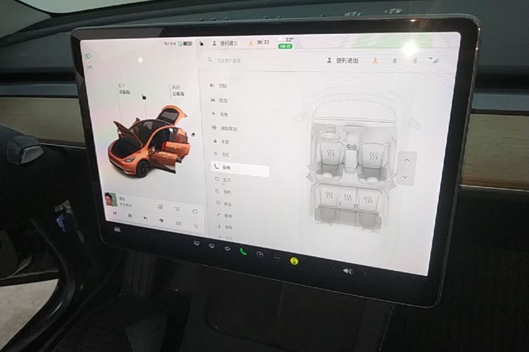 Tesla Model Y 2021 immagine di auto #13