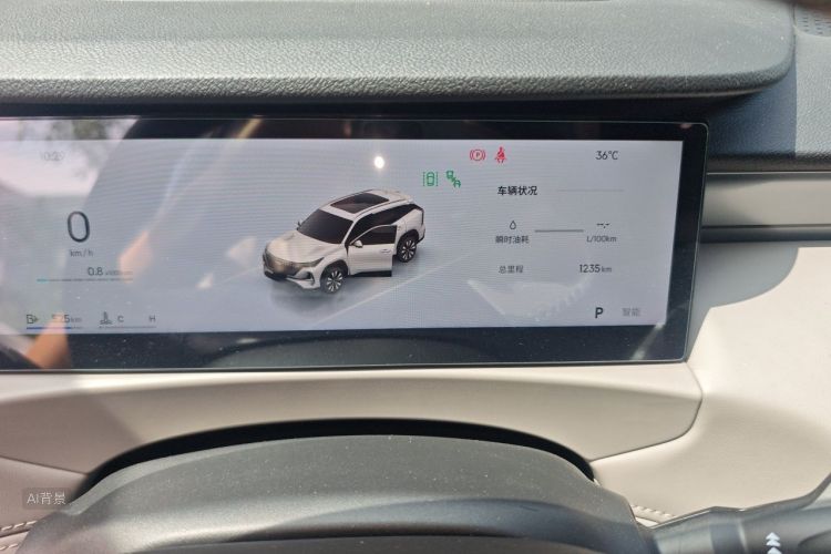 GEELY Boyue L 2025 #14 GEELY Boyue L 2025 imagen de coche #14