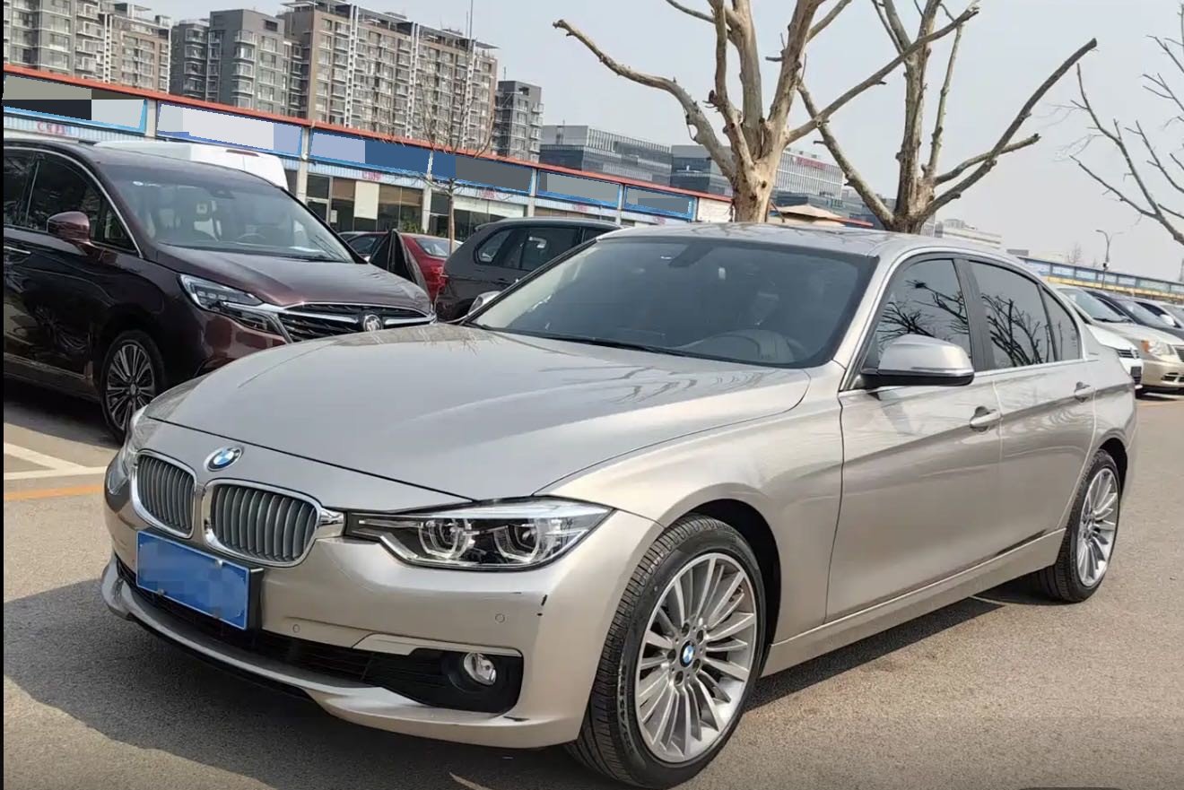 BMW 3 Series 2018 BMW 3 Series 2018 car image