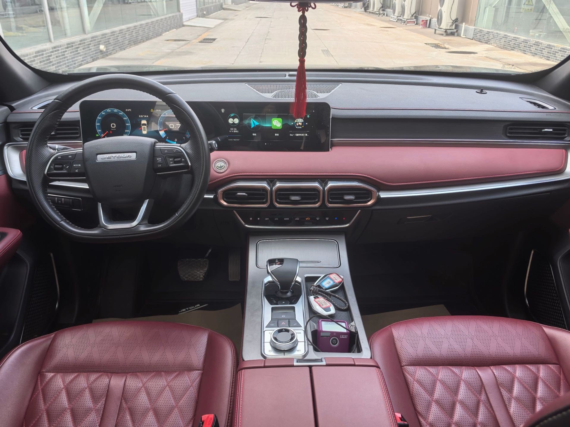 Jetour X70 PLUS 2024 #5 Jetour X70 PLUS 2024 صورة سيارة #5