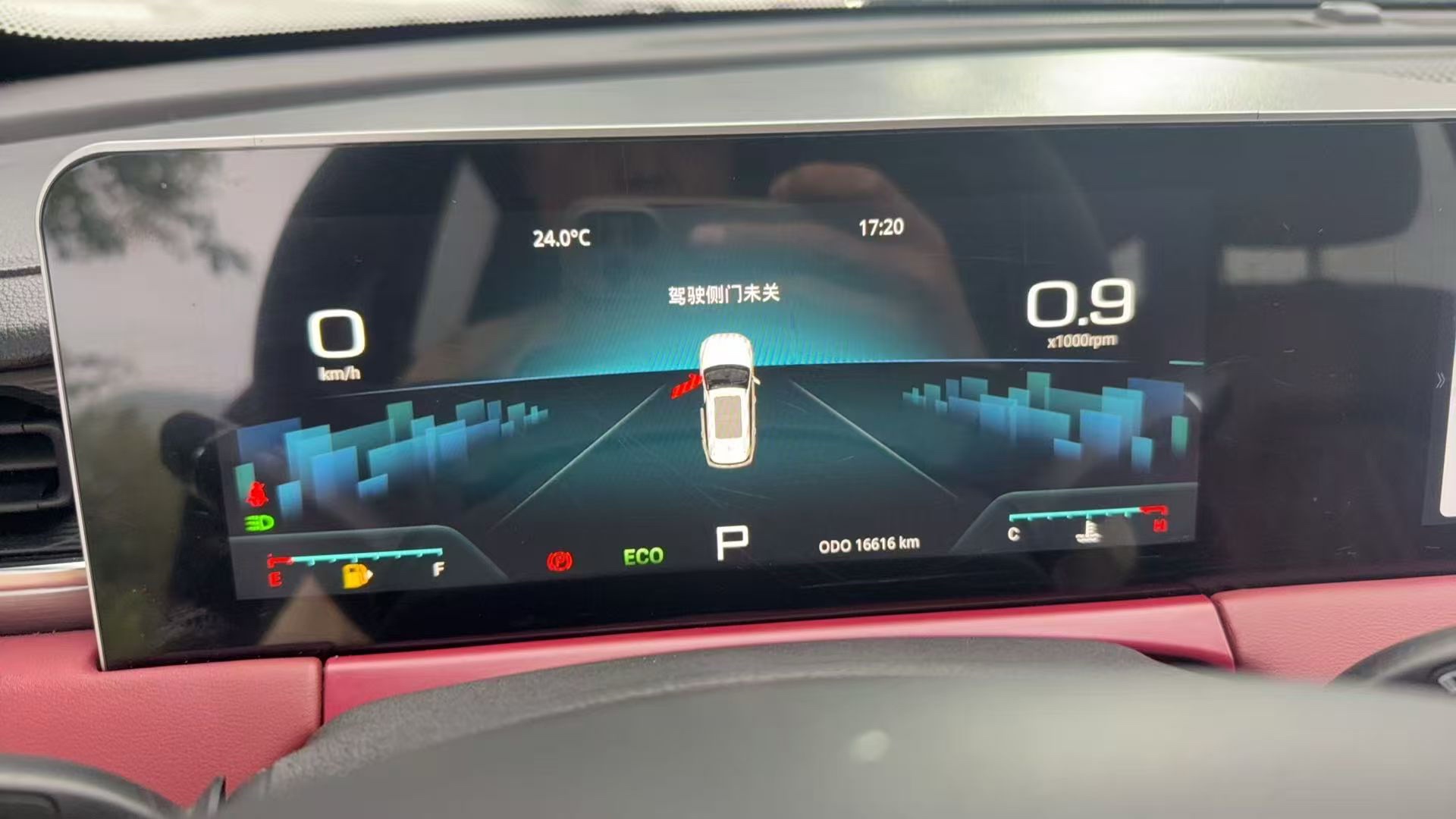 Jetour X70 PLUS 2024 #8 Jetour X70 PLUS 2024 car image #8