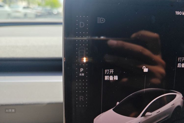 Tesla Model 3 2025 #16 Tesla Model 3 2025 car image #16