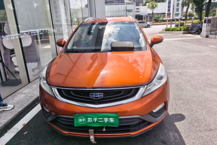 GEELY Emgrand GS 2017 car image #3