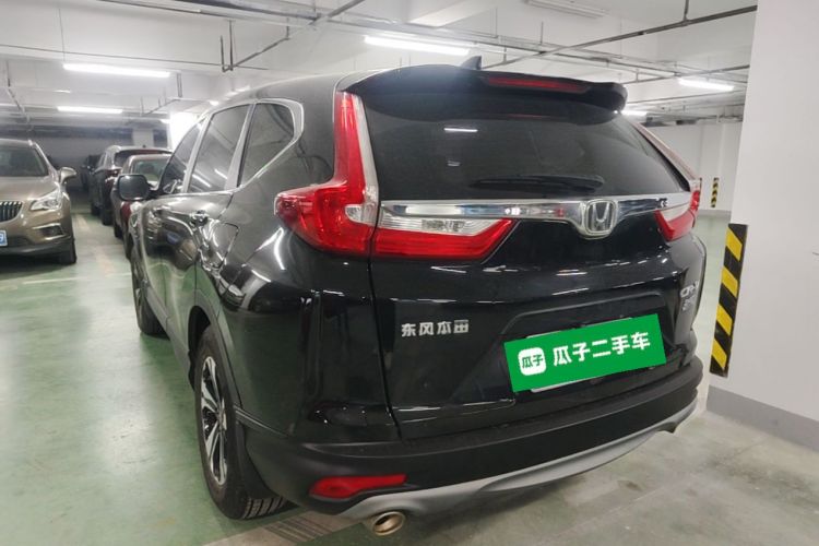 Honda CR-V 2019 #5 Honda CR-V 2019 car image #5