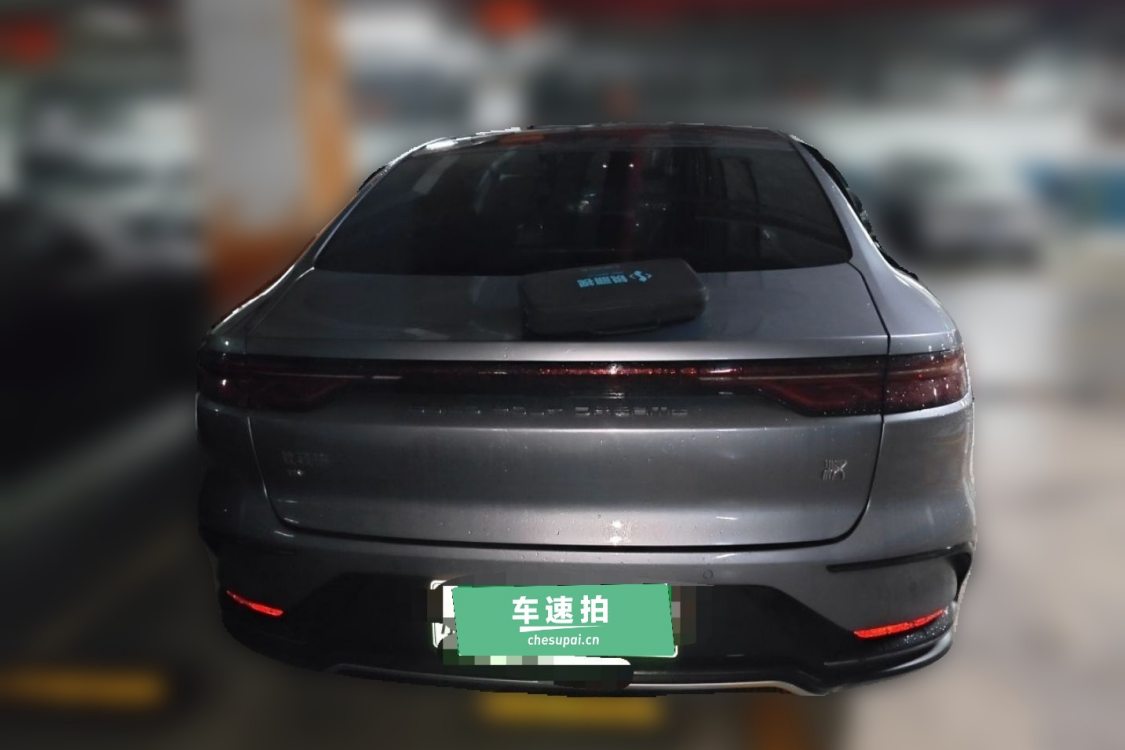 BYD Han 2024 #6 BYD Han 2024 immagine di auto #6