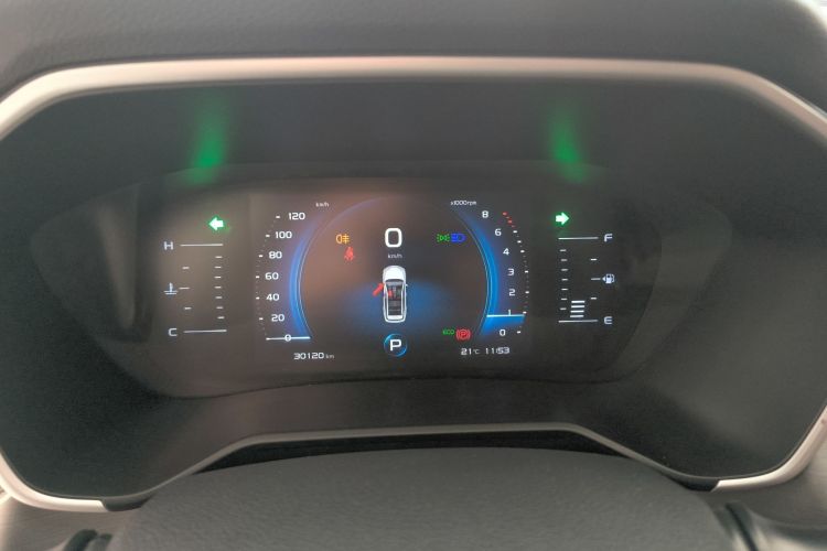 GEELY Vision X6 2020 immagine di auto #12