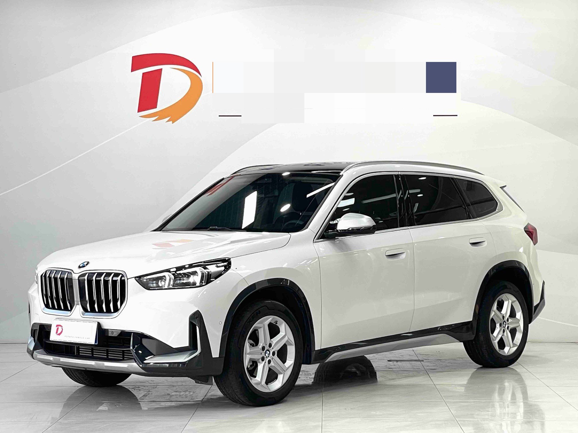BMW X1 2023 BMW X1 2023 car image