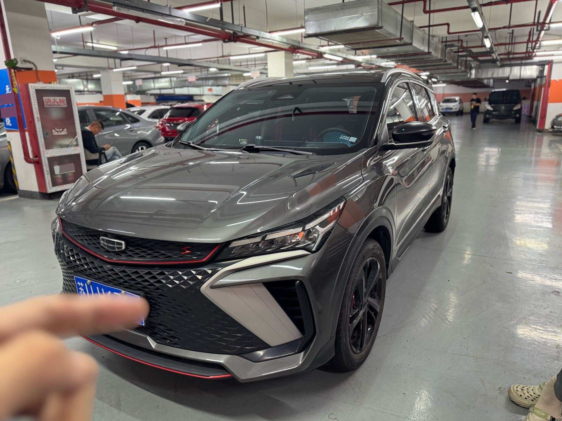 GEELY Coolray 2023 #7 GEELY Coolray 2023 car image #7