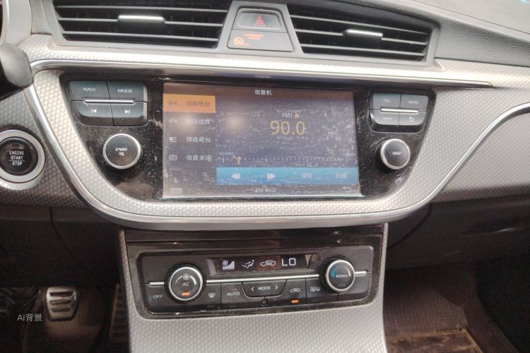 GEELY Emgrand GS 2017 #15 GEELY Emgrand GS 2017 car image #15