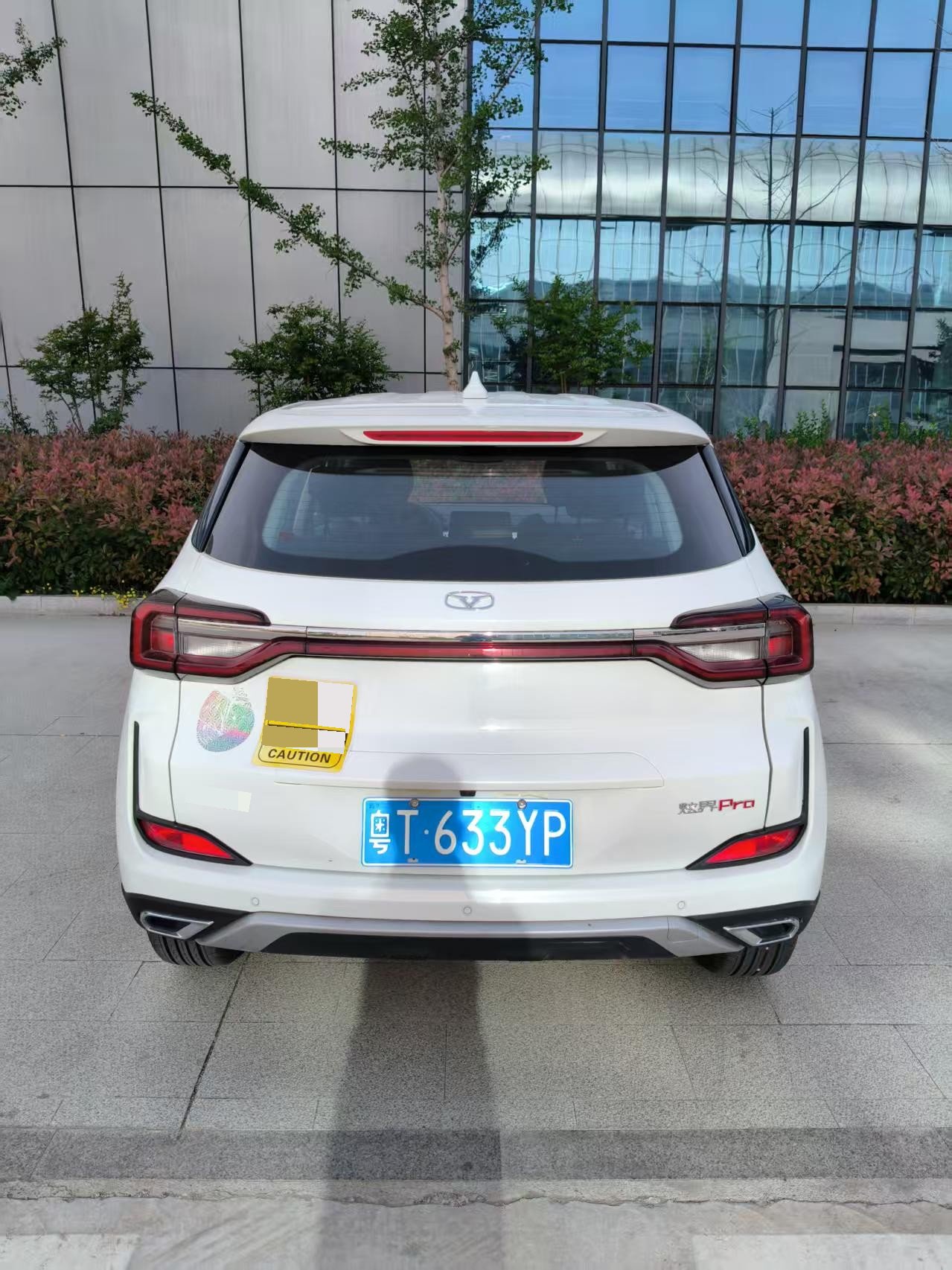 Kaiyi Showjet Pro 2026 car image #6