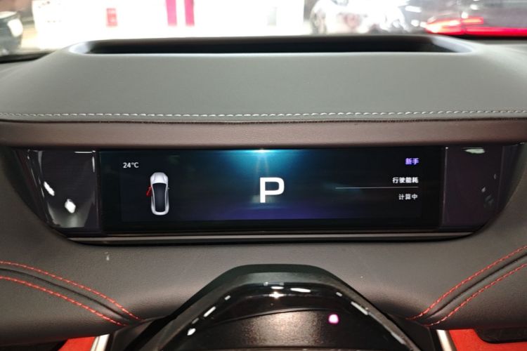 MI SU7 2024 #12 MI SU7 2024 immagine di auto #12