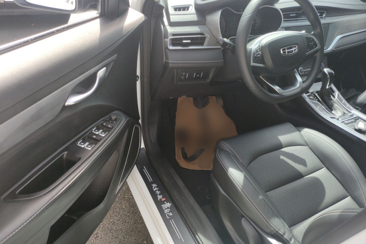 GEELY Emgrand 2022 car image #16