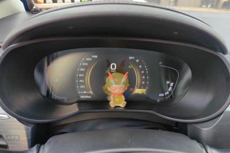 GEELY Emgrand GS 2020 car image #13