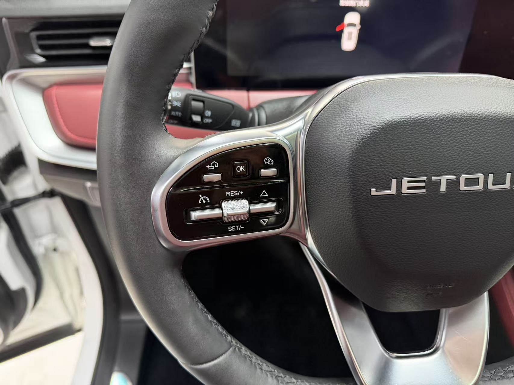 Jetour X70 PLUS 2026 image de voiture #14