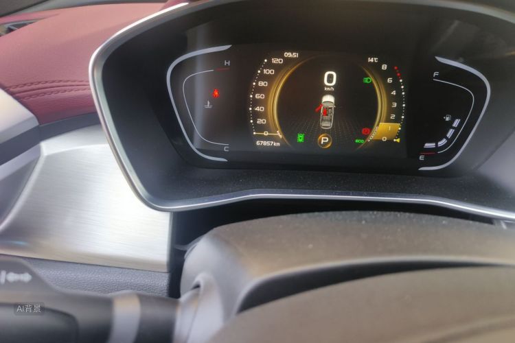 GEELY Coolray 2021 car image #14