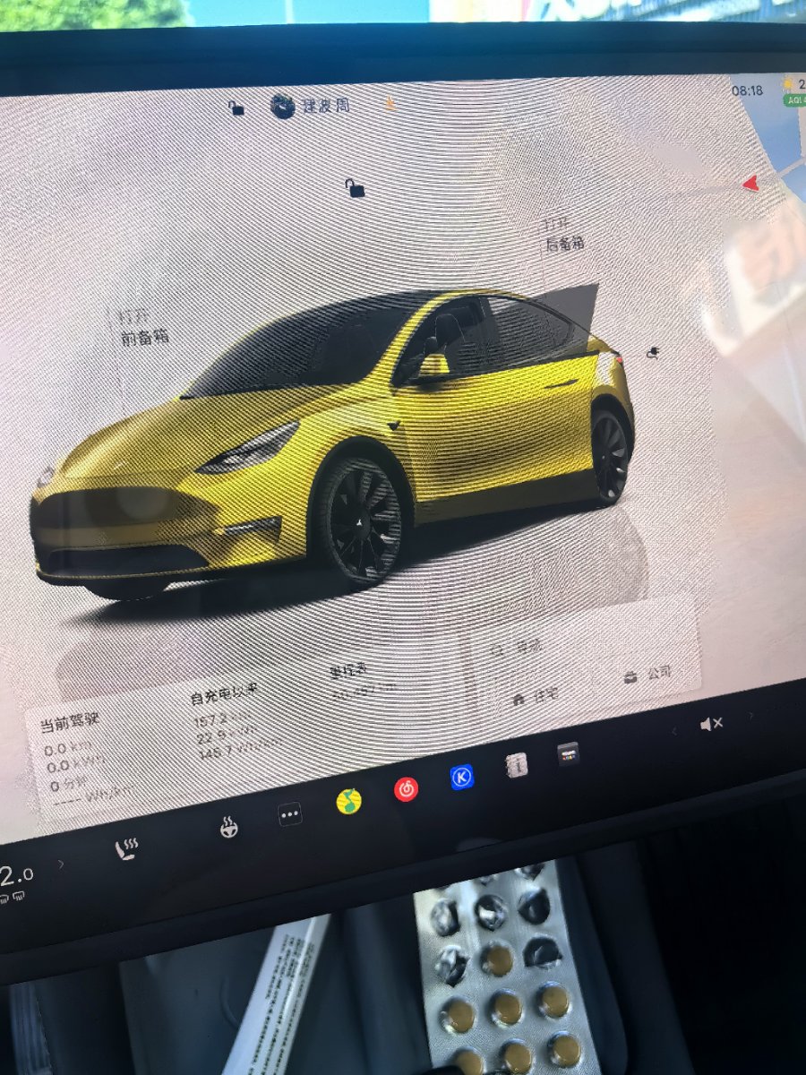 Tesla Model Y 2023 car image #6