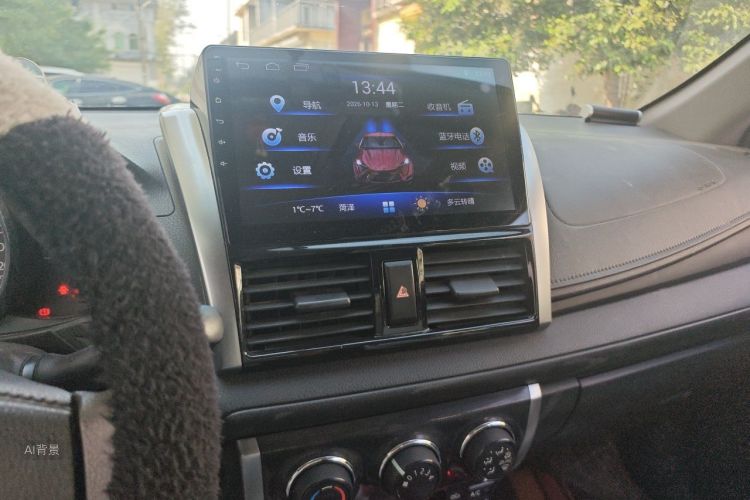 Toyota Vios 2015 #15 Toyota Vios 2015 immagine di auto #15