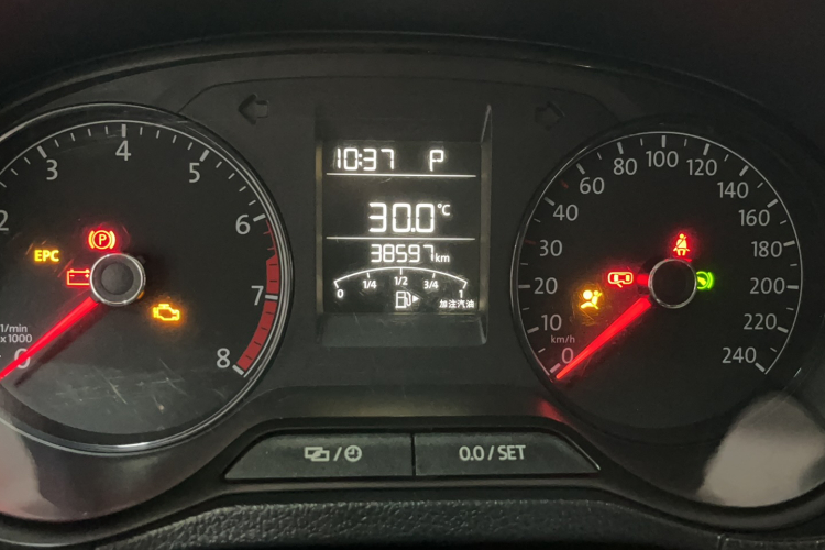 Volkswagen Polo 2019 car image #9